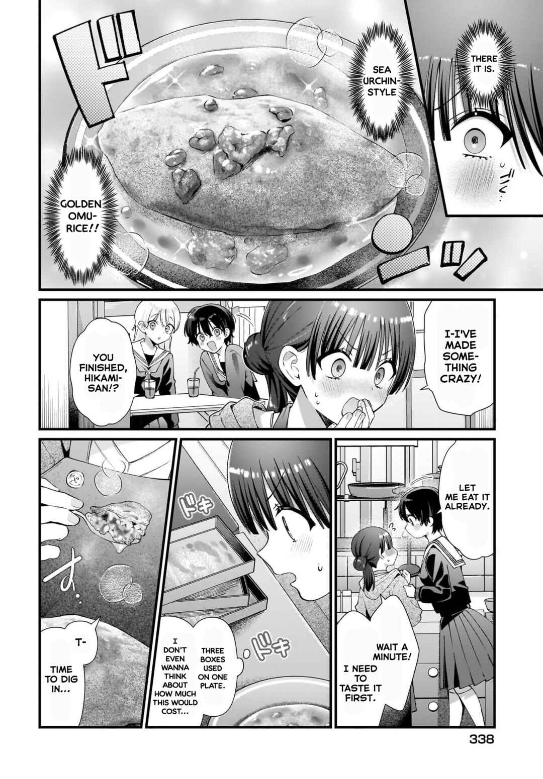 Page 14 Chapter 10 Midareta Futari no Mitasare Gohan