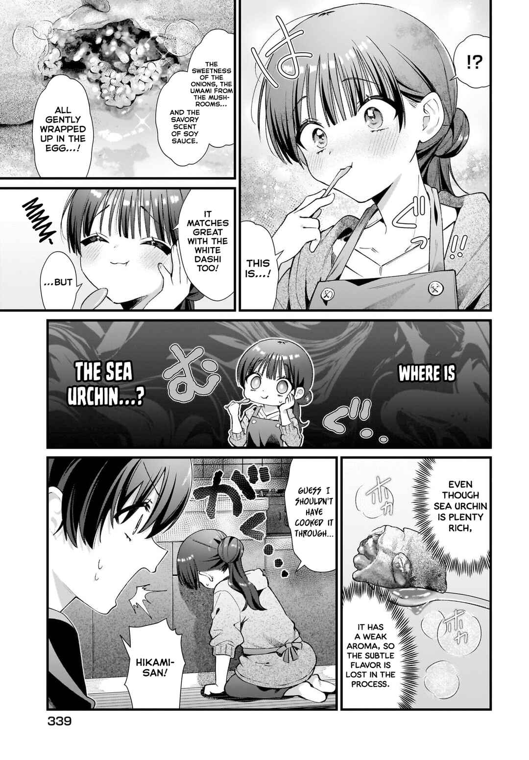 Page 15 Chapter 10 Midareta Futari no Mitasare Gohan