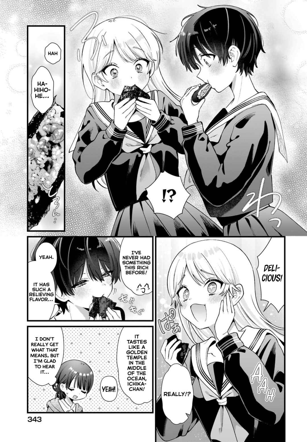 Page 19 Chapter 10 Midareta Futari no Mitasare Gohan
