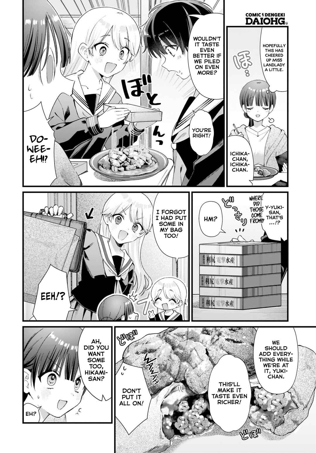 Page 20 Chapter 10 Midareta Futari no Mitasare Gohan