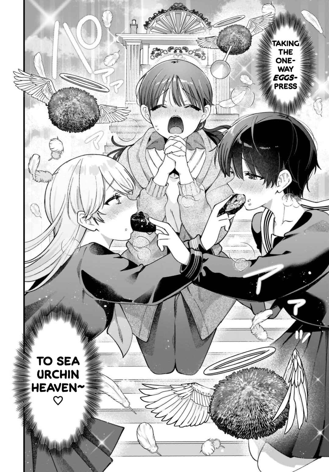 Page 22 Chapter 10 Midareta Futari no Mitasare Gohan