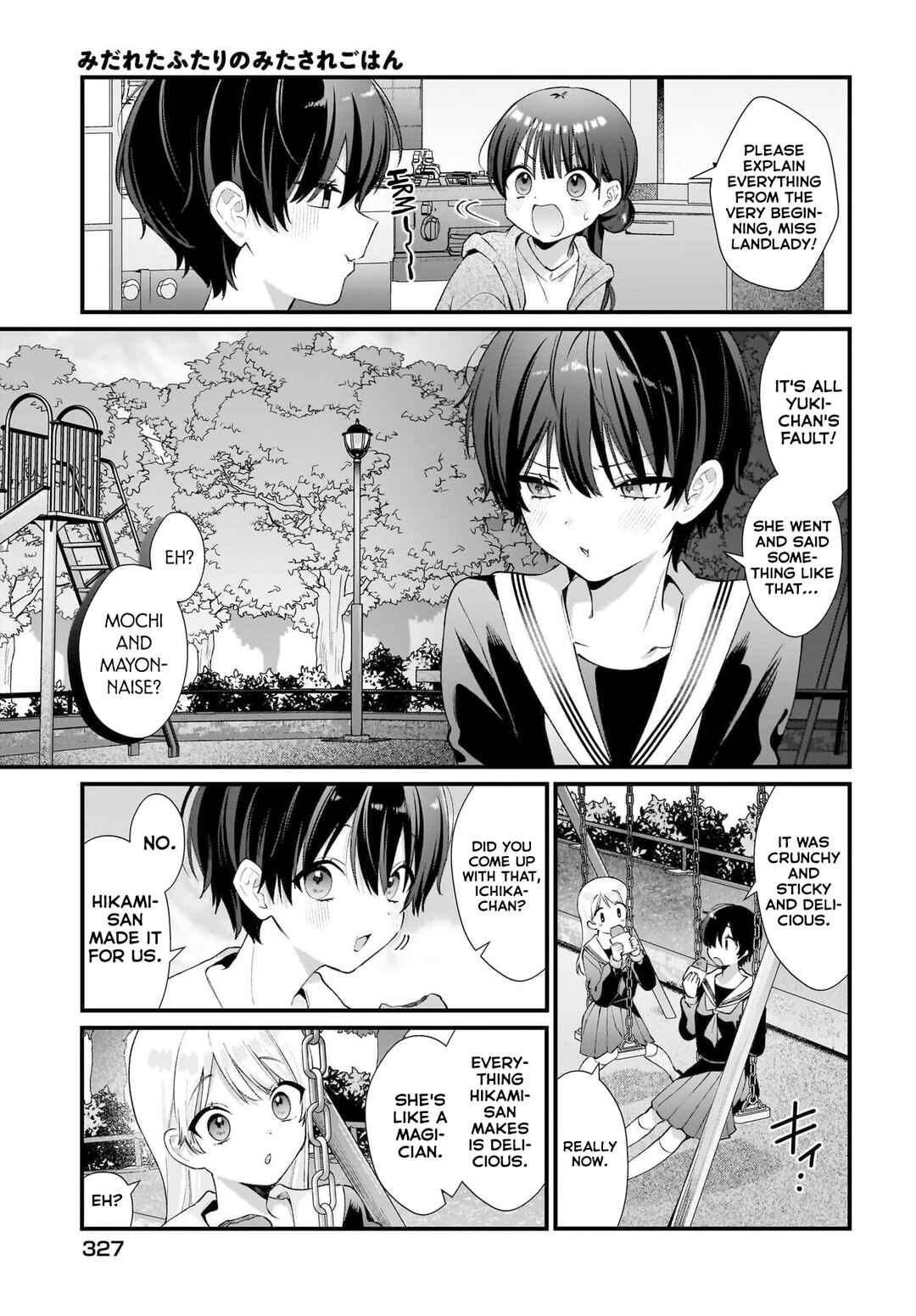 Page 3 Chapter 10 Midareta Futari no Mitasare Gohan