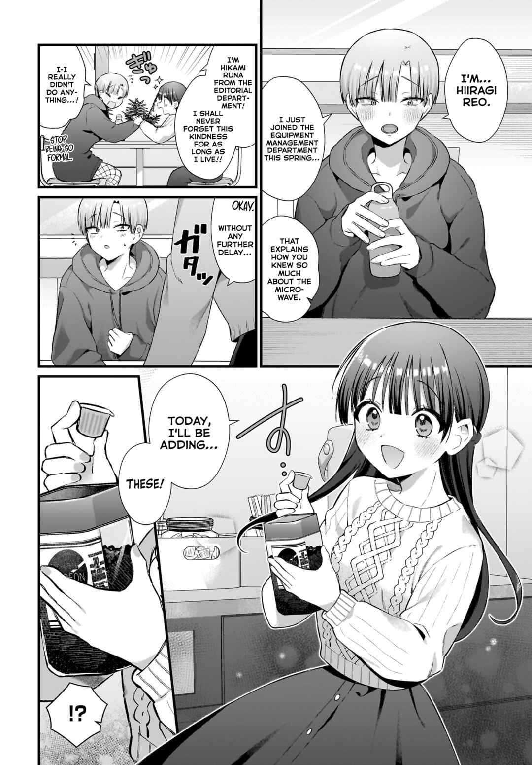 Page 12 Chapter 7 Midareta Futari no Mitasare Gohan