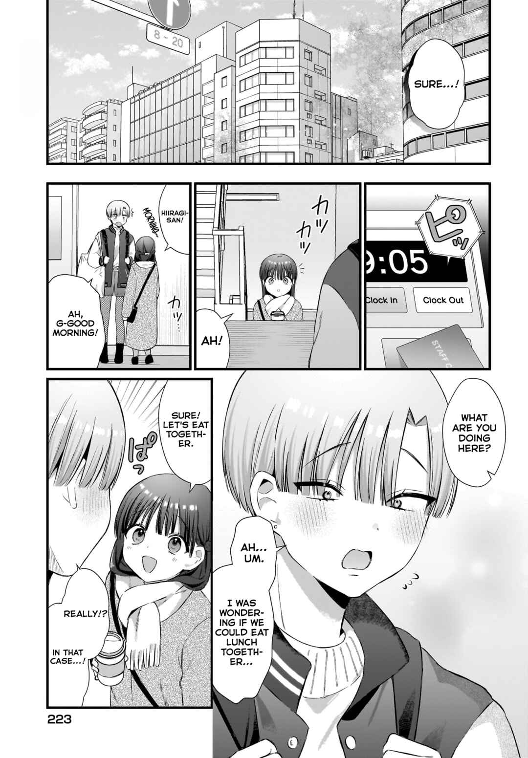 Page 23 Chapter 7 Midareta Futari no Mitasare Gohan