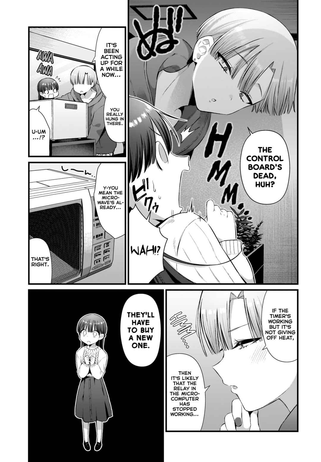 Page 7 Chapter 7 Midareta Futari no Mitasare Gohan