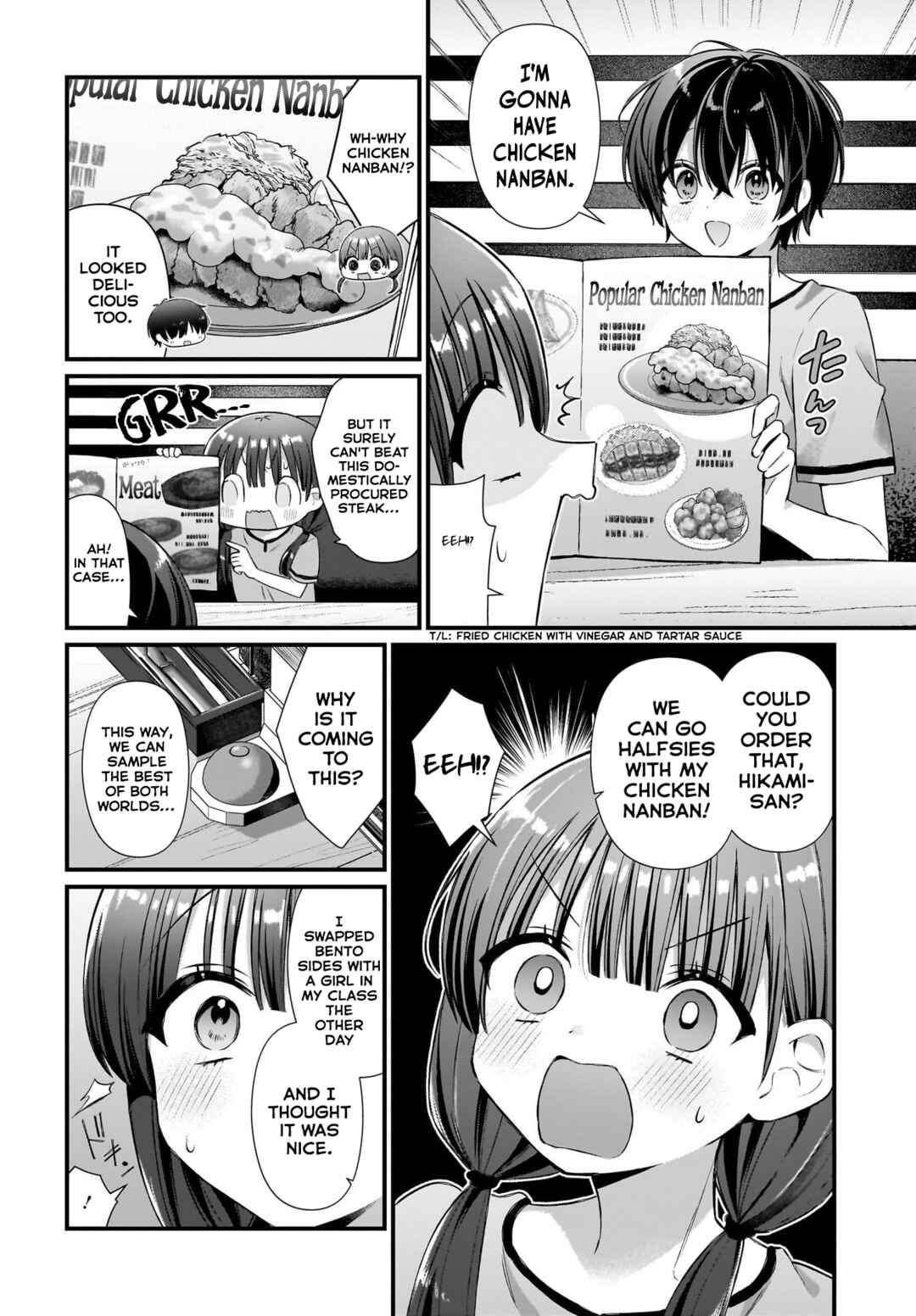 Page 11 Chapter 5 Midareta Futari no Mitasare Gohan