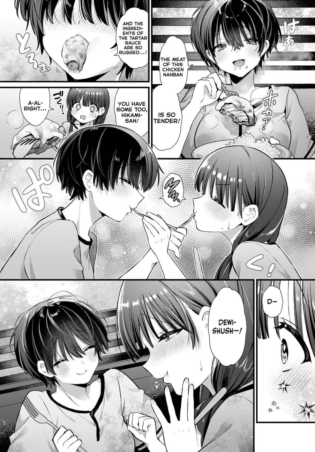 Page 16 Chapter 5 Midareta Futari no Mitasare Gohan