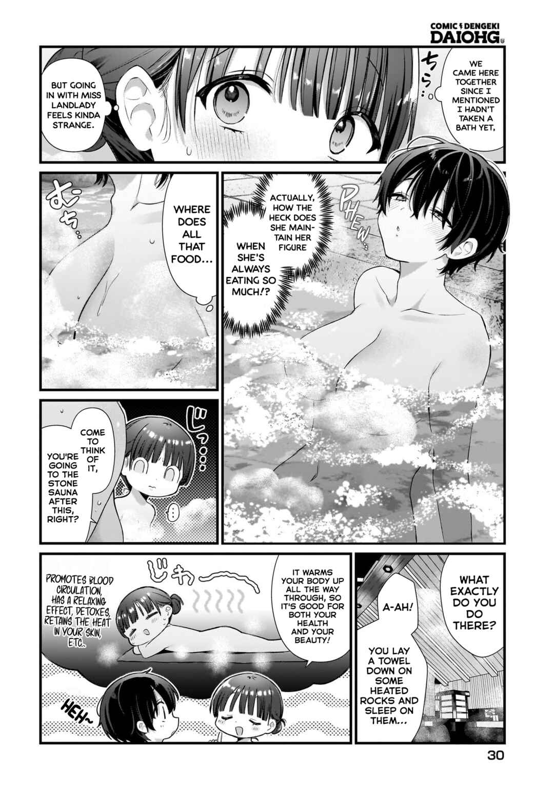 Page 3 Chapter 5 Midareta Futari no Mitasare Gohan