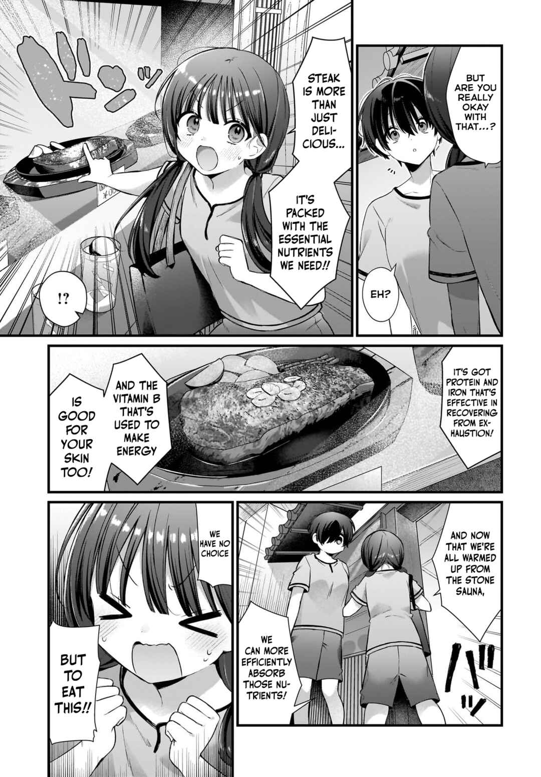 Page 8 Chapter 5 Midareta Futari no Mitasare Gohan