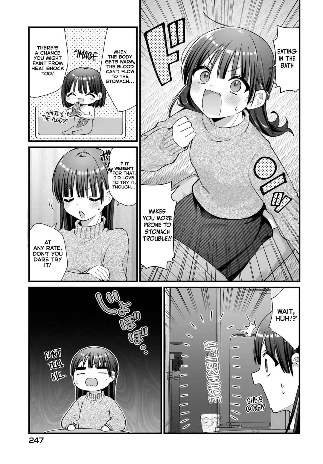 Page 9 Chapter 8 Midareta Futari no Mitasare Gohan