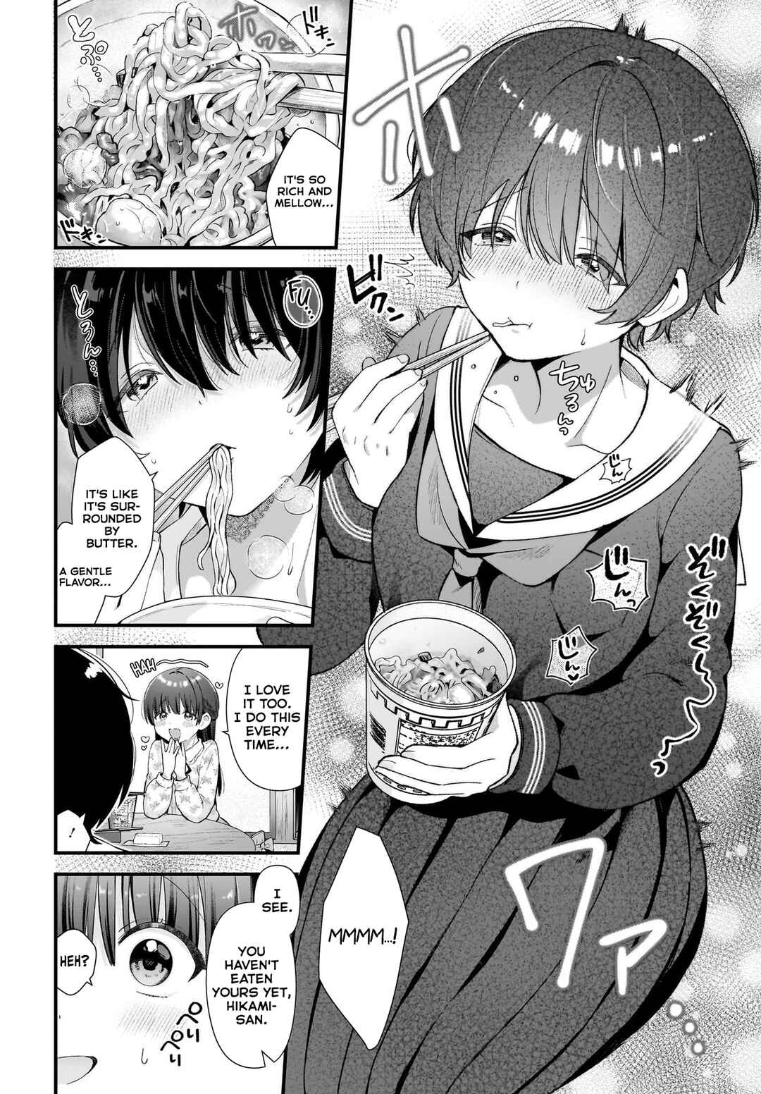 Page 14 Chapter 4.5 Midareta Futari no Mitasare Gohan
