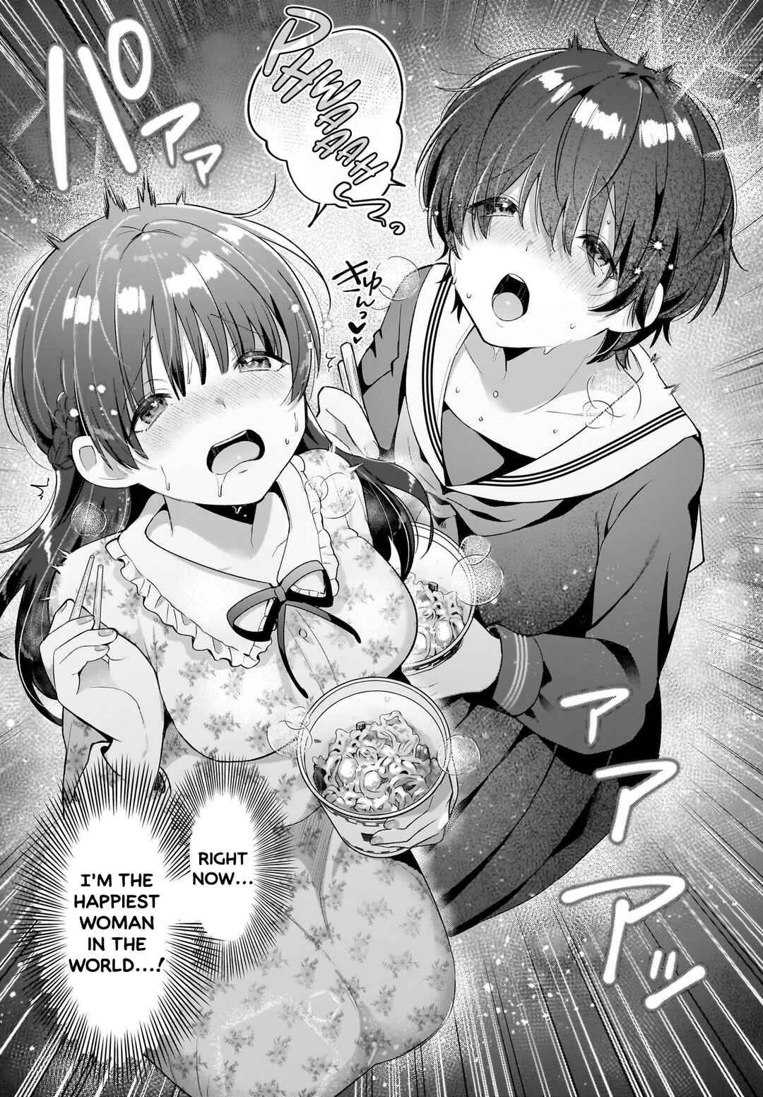 Page 18 Chapter 4.5 Midareta Futari no Mitasare Gohan
