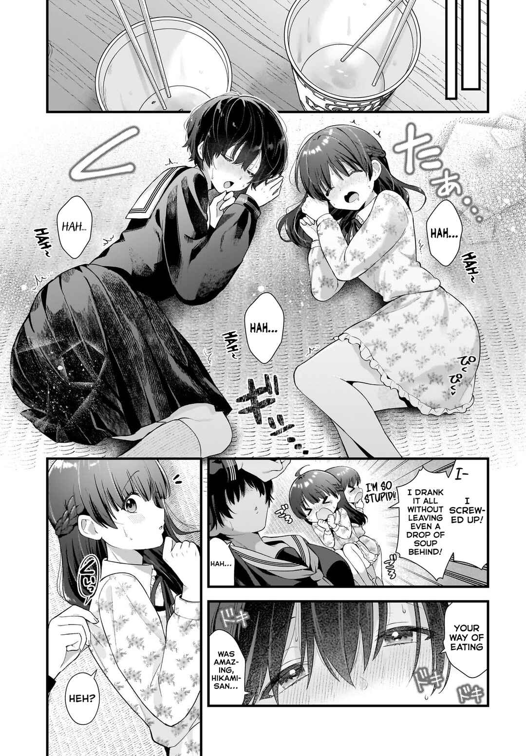 Page 19 Chapter 4.5 Midareta Futari no Mitasare Gohan