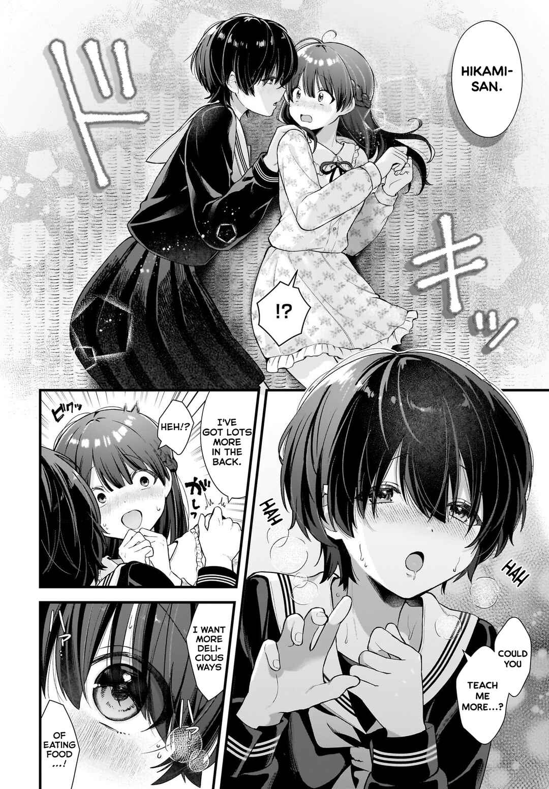 Page 20 Chapter 4.5 Midareta Futari no Mitasare Gohan