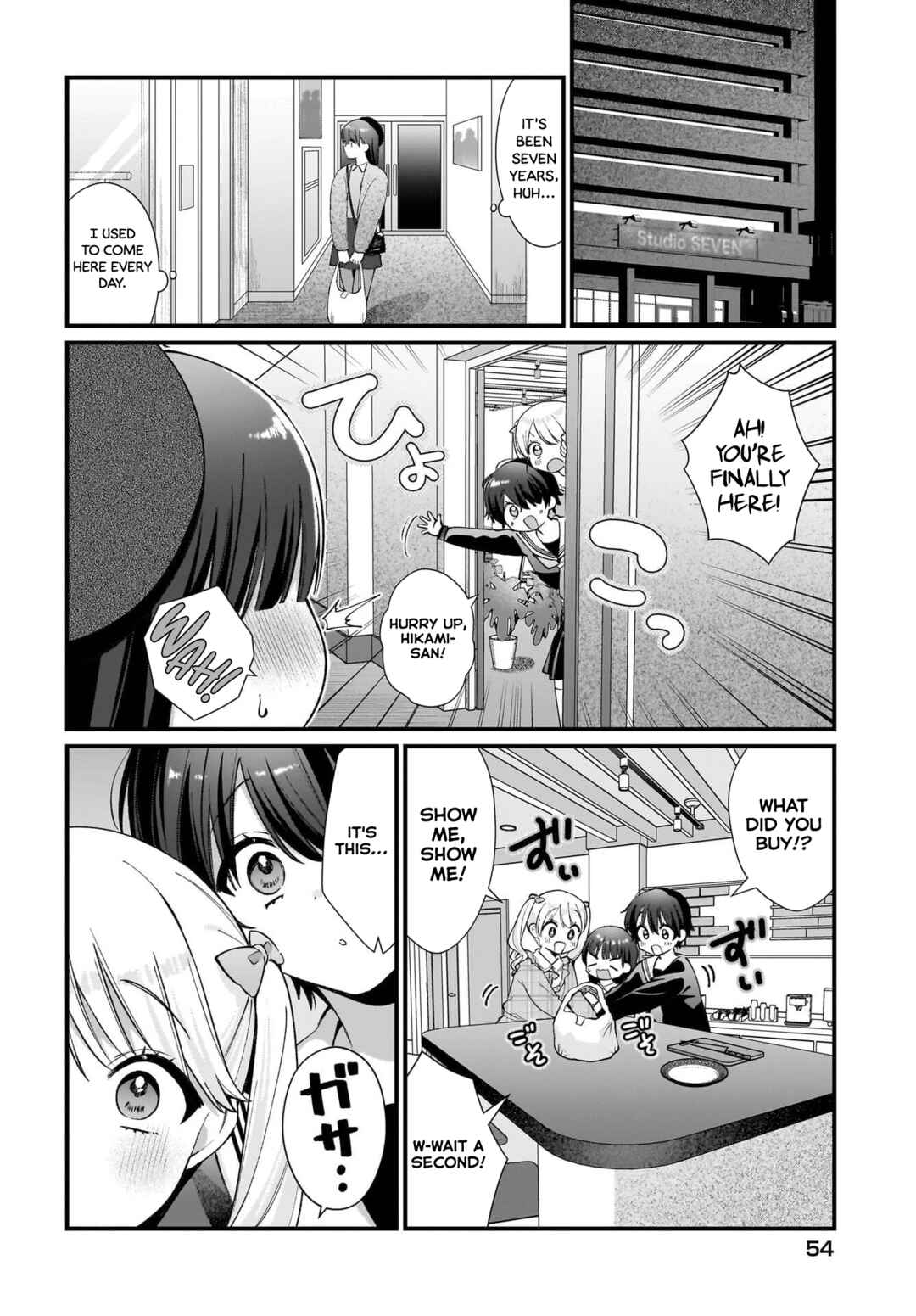 Page 10 Chapter 9 Midareta Futari no Mitasare Gohan
