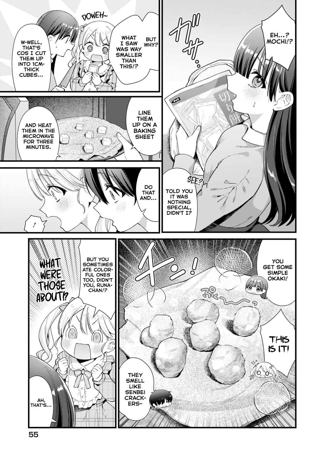 Page 11 Chapter 9 Midareta Futari no Mitasare Gohan