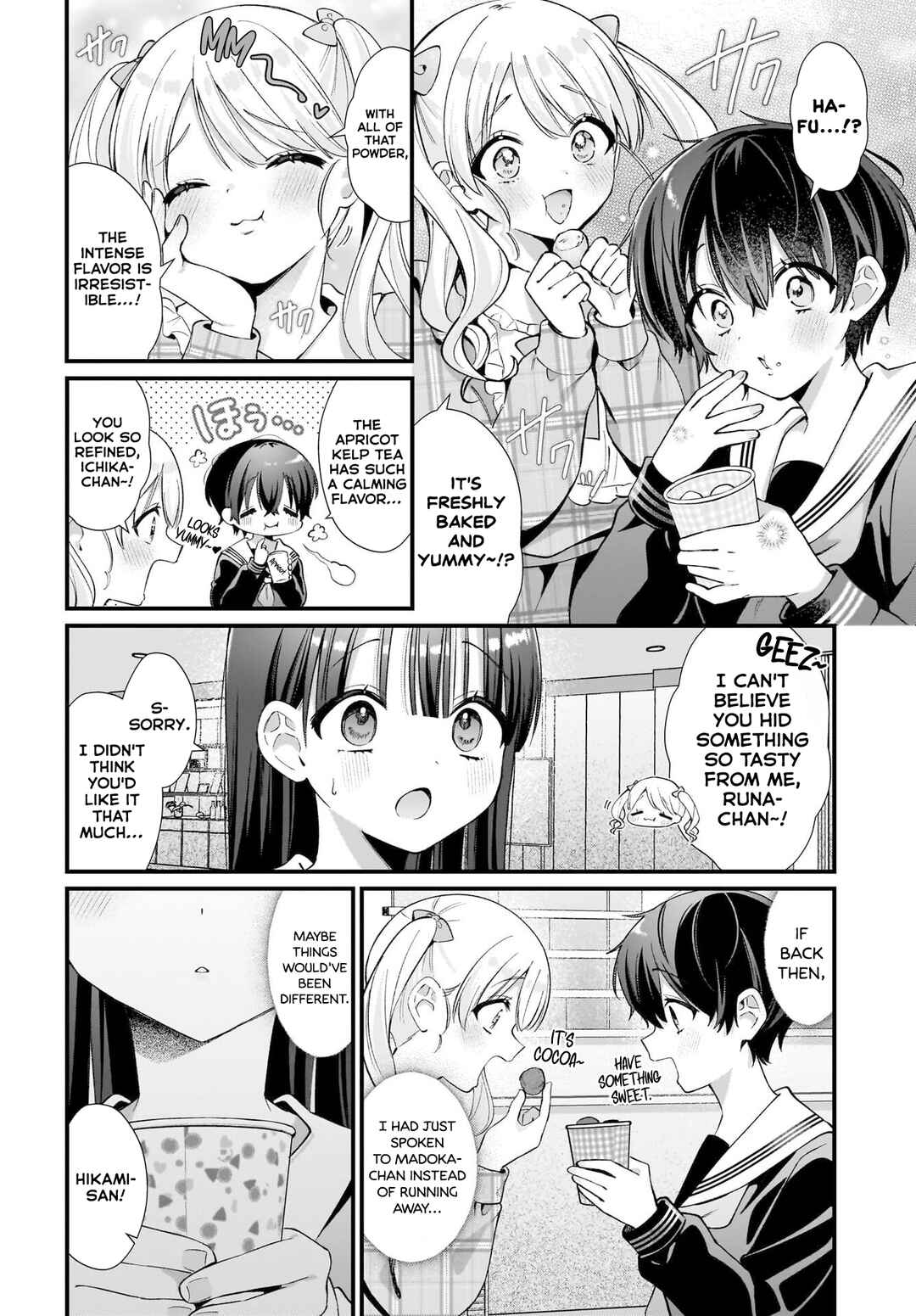 Page 14 Chapter 9 Midareta Futari no Mitasare Gohan