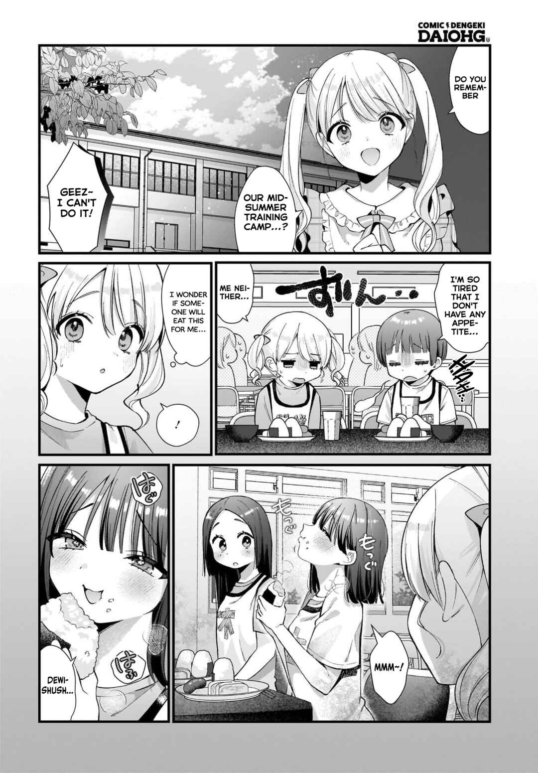 Page 22 Chapter 9 Midareta Futari no Mitasare Gohan