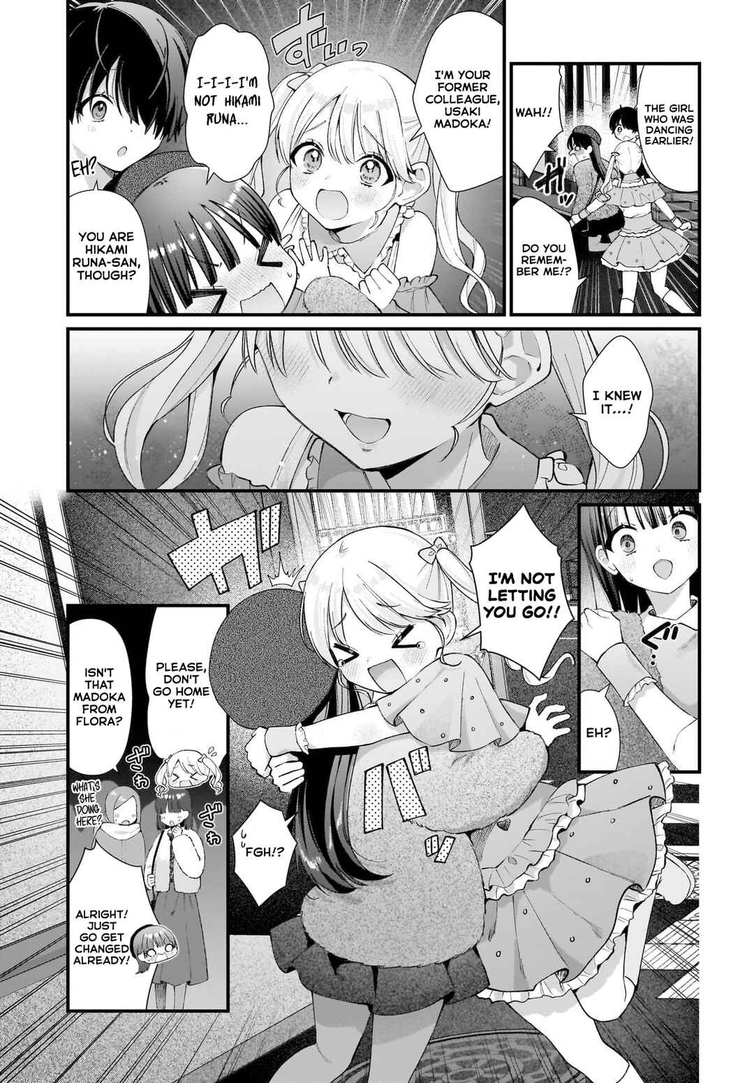 Page 5 Chapter 9 Midareta Futari no Mitasare Gohan