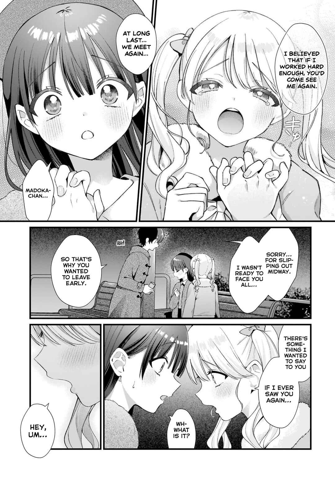 Page 7 Chapter 9 Midareta Futari no Mitasare Gohan