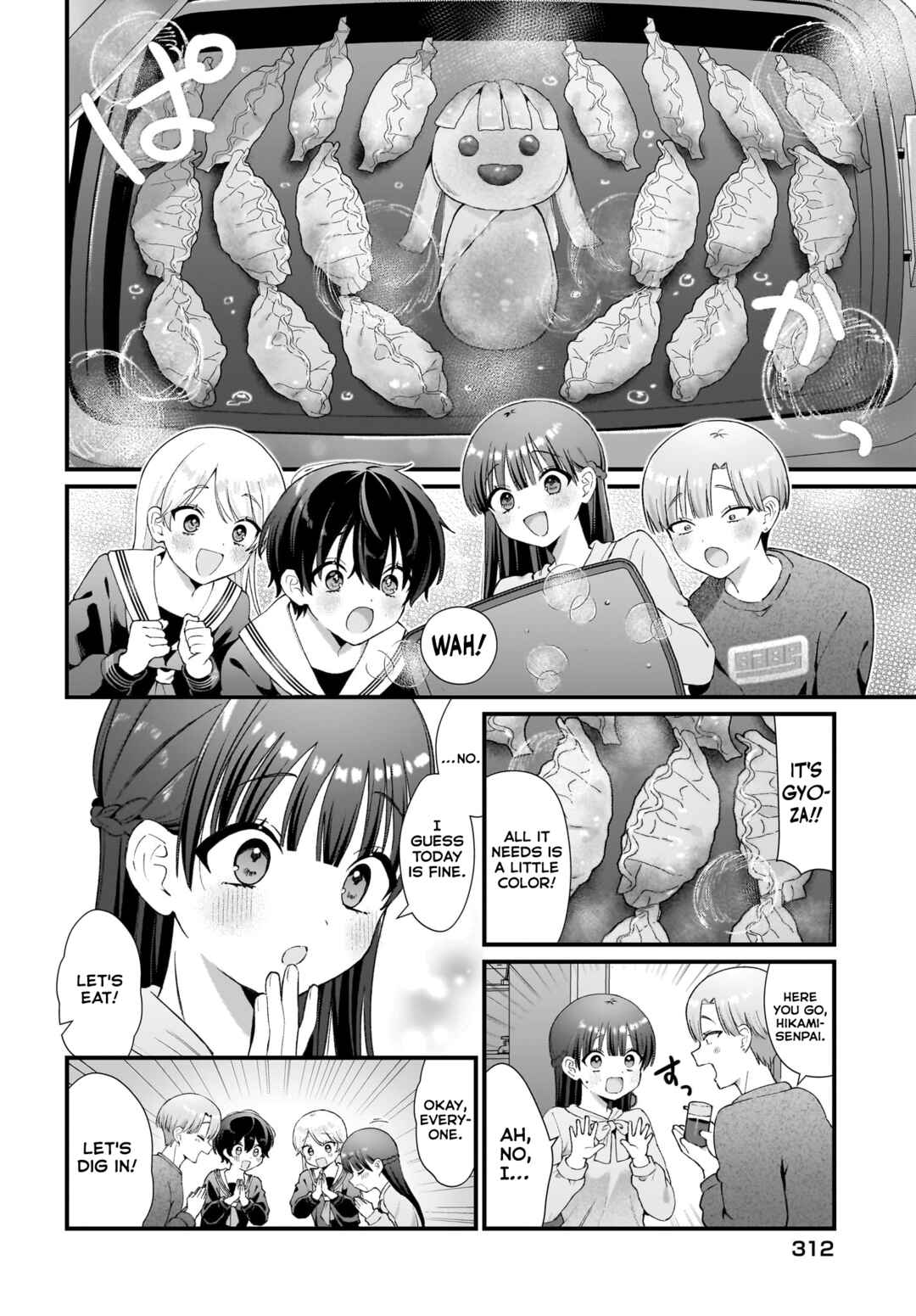 Page 12 Chapter 12 Midareta Futari no Mitasare Gohan