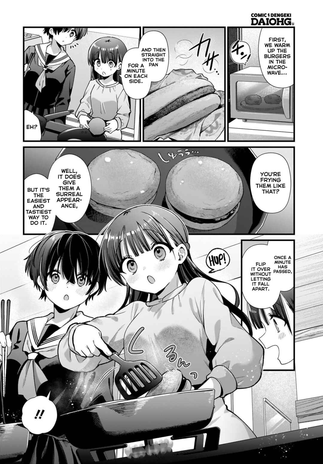 Page 14 Chapter 2 Midareta Futari no Mitasare Gohan