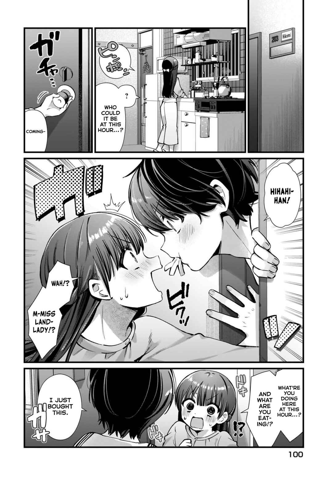 Page 8 Chapter 2 Midareta Futari no Mitasare Gohan