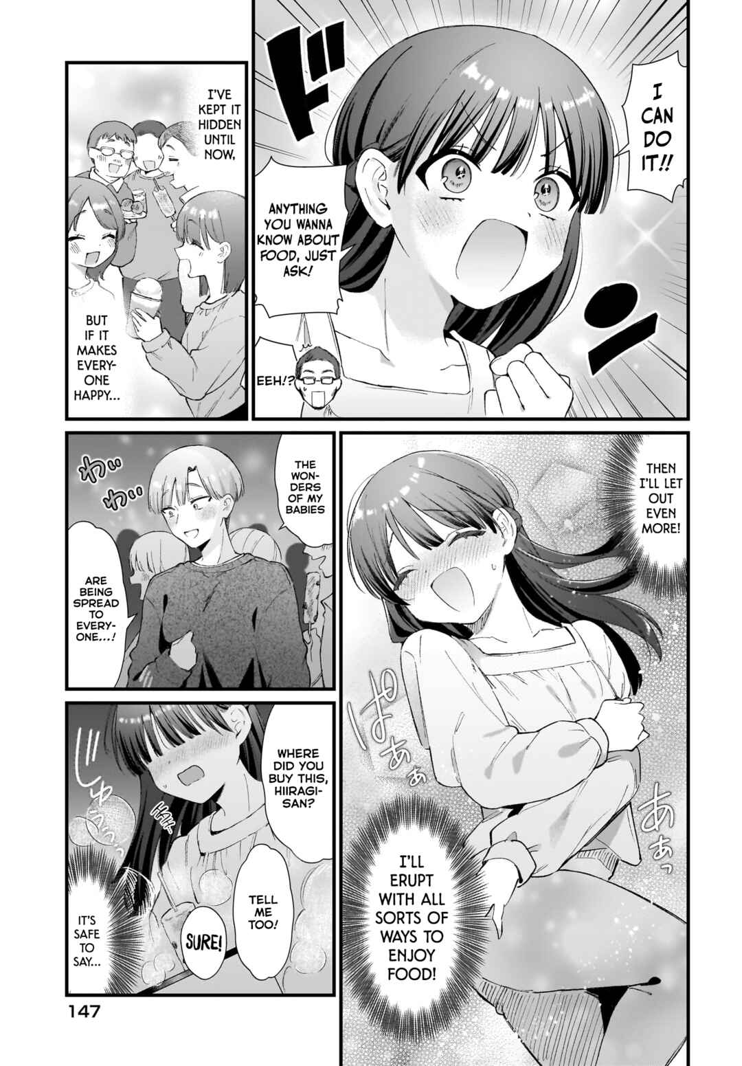 Page 19 Chapter 11 Midareta Futari no Mitasare Gohan