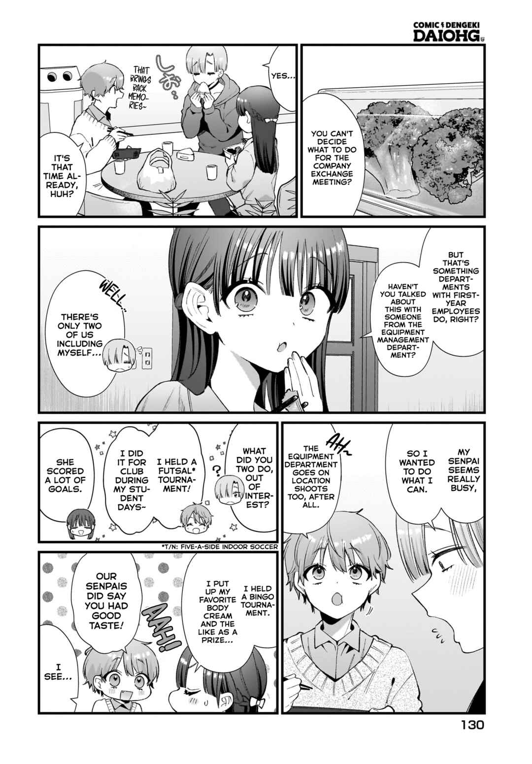 Page 2 Chapter 11 Midareta Futari no Mitasare Gohan