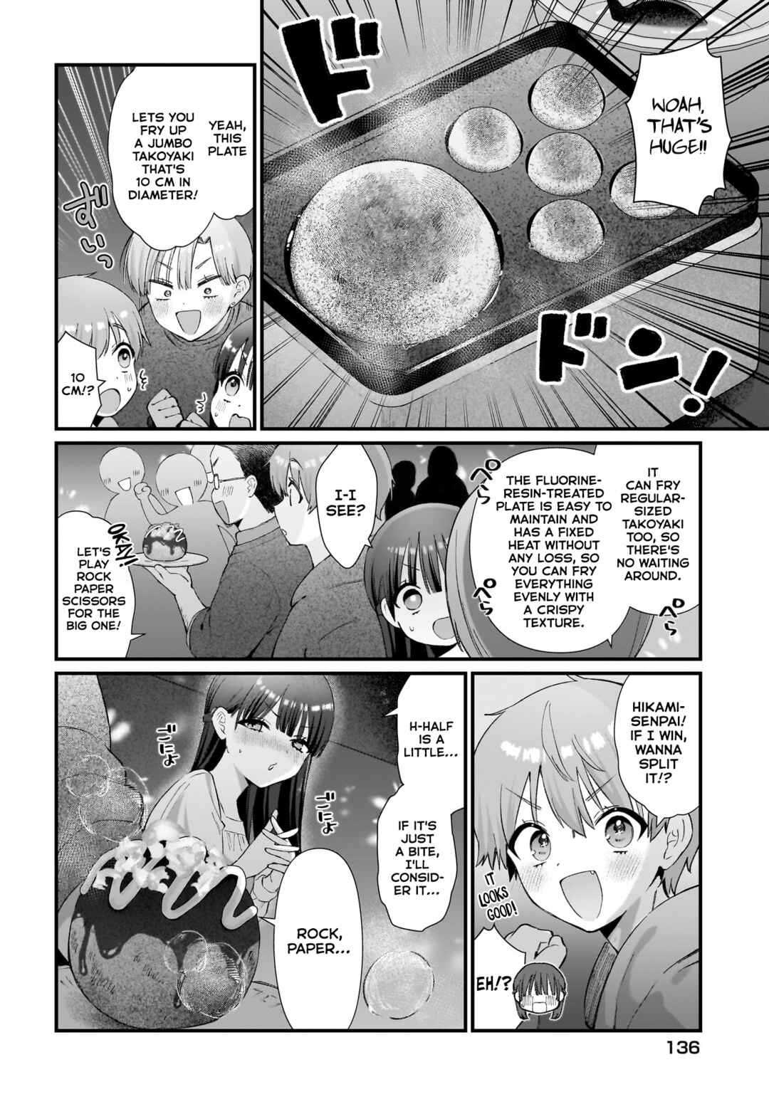 Page 8 Chapter 11 Midareta Futari no Mitasare Gohan