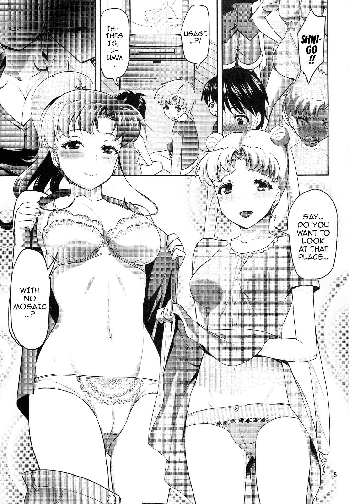 Page 4 Chapter Unknown_2d0f Bishoujo Senshi Sailor Moon - MOON&JUPITER FREAK (Doujinshi)
