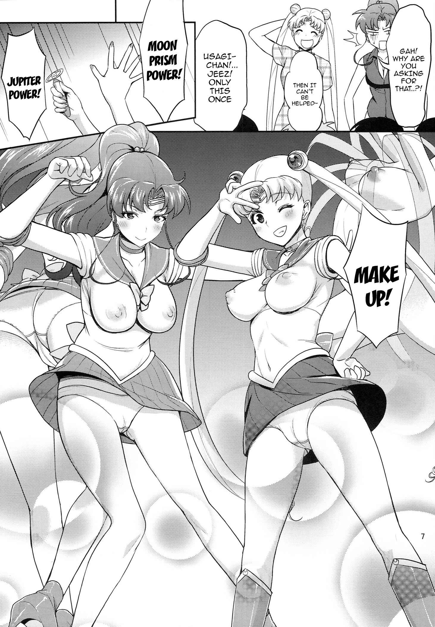 Page 6 Chapter Unknown_2d0f Bishoujo Senshi Sailor Moon - MOON&JUPITER FREAK (Doujinshi)
