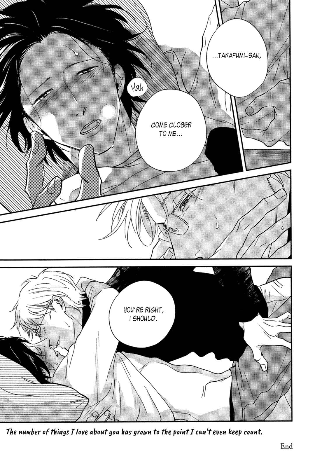 Page 16 Chapter 6.6 Koi ga Michitara