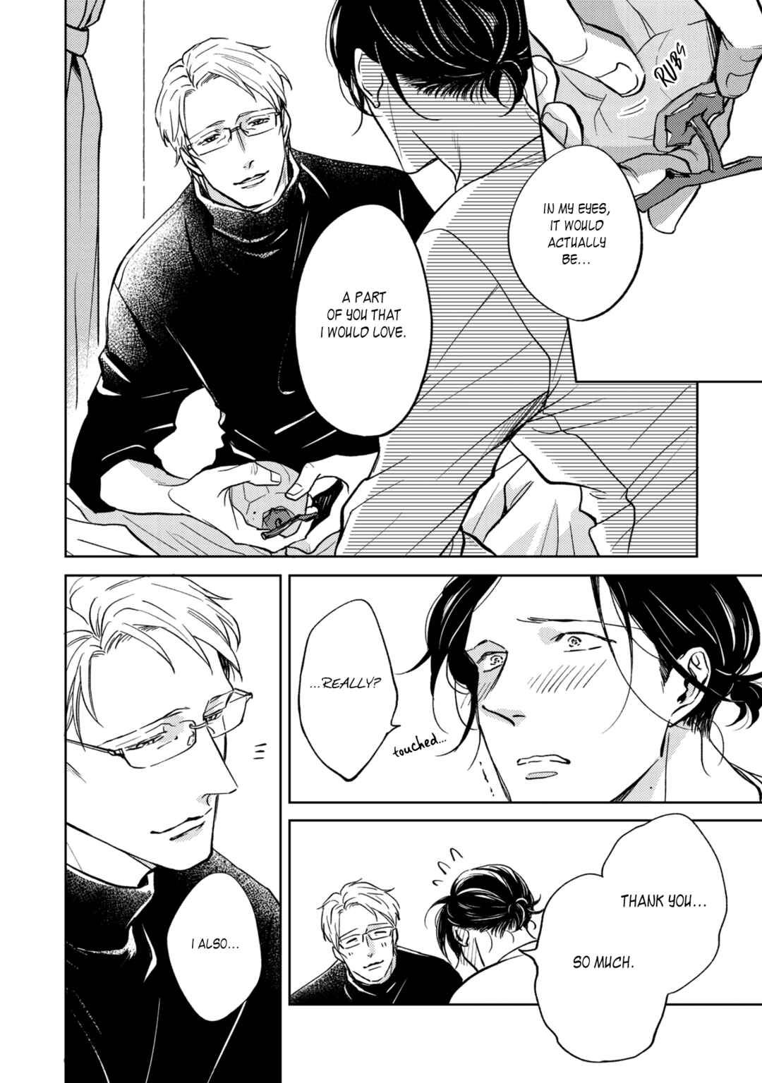 Page 5 Chapter 6.6 Koi ga Michitara