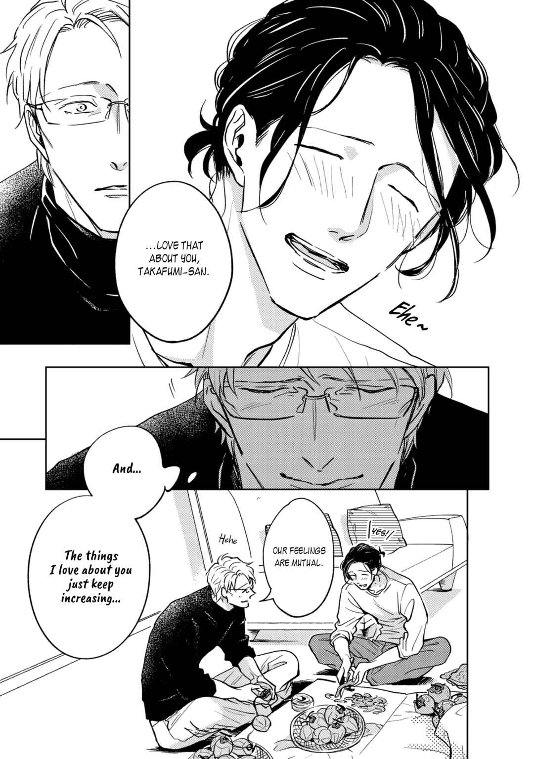 Page 6 Chapter 6.6 Koi ga Michitara