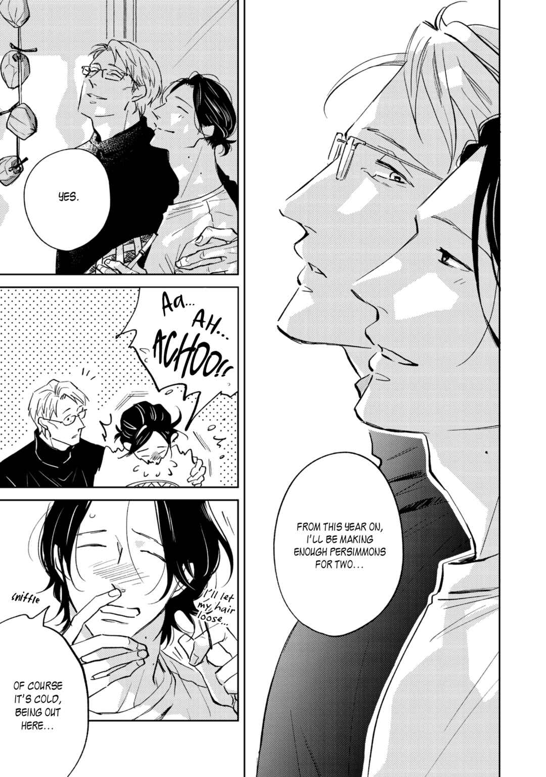 Page 8 Chapter 6.6 Koi ga Michitara