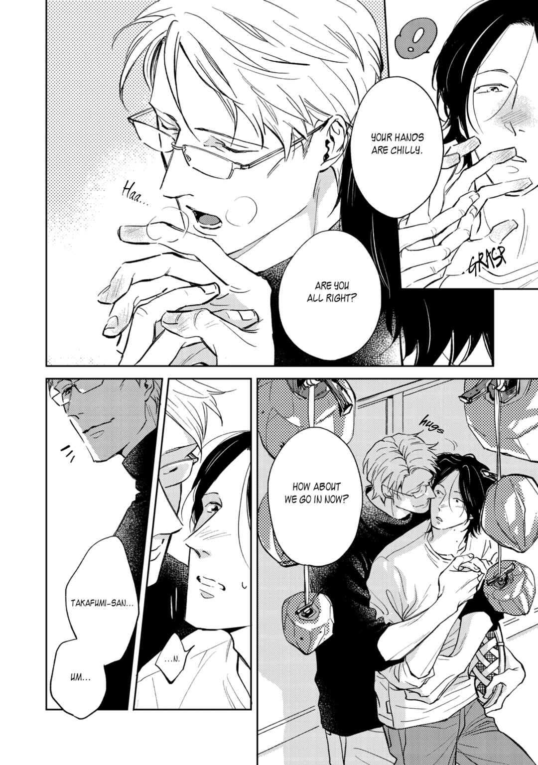 Page 9 Chapter 6.6 Koi ga Michitara