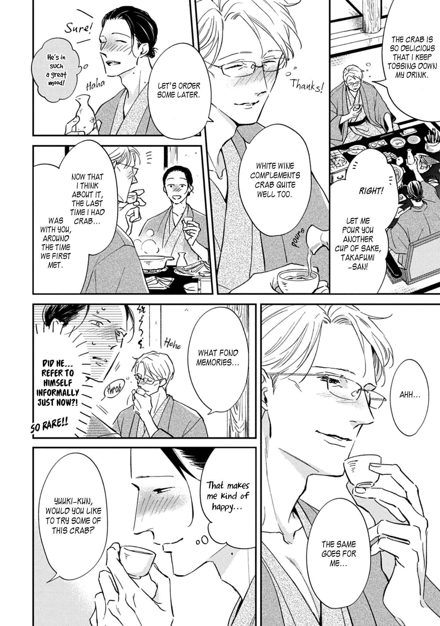 Page 15 Chapter 5 Koi ga Michitara