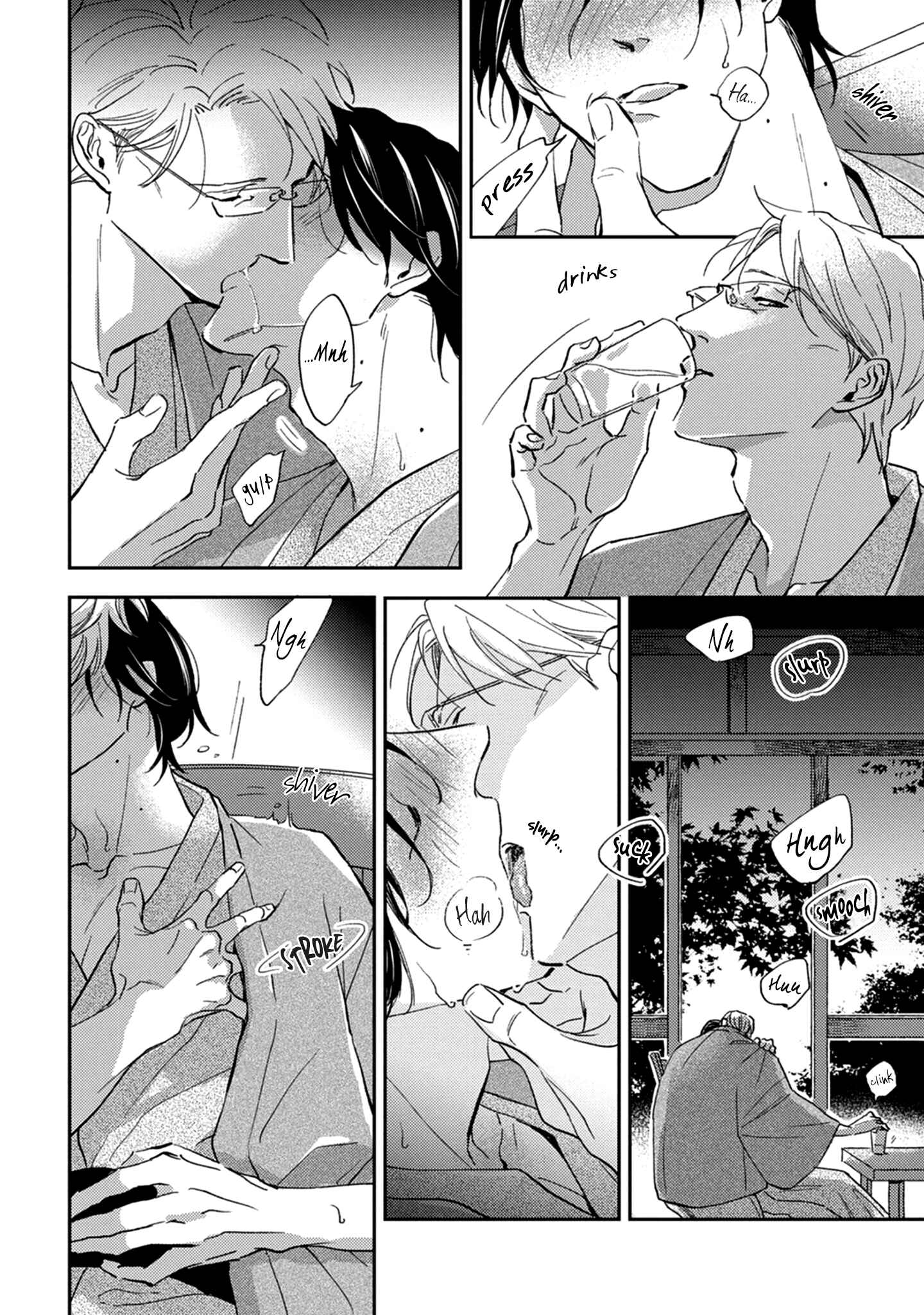 Page 21 Chapter 5 Koi ga Michitara