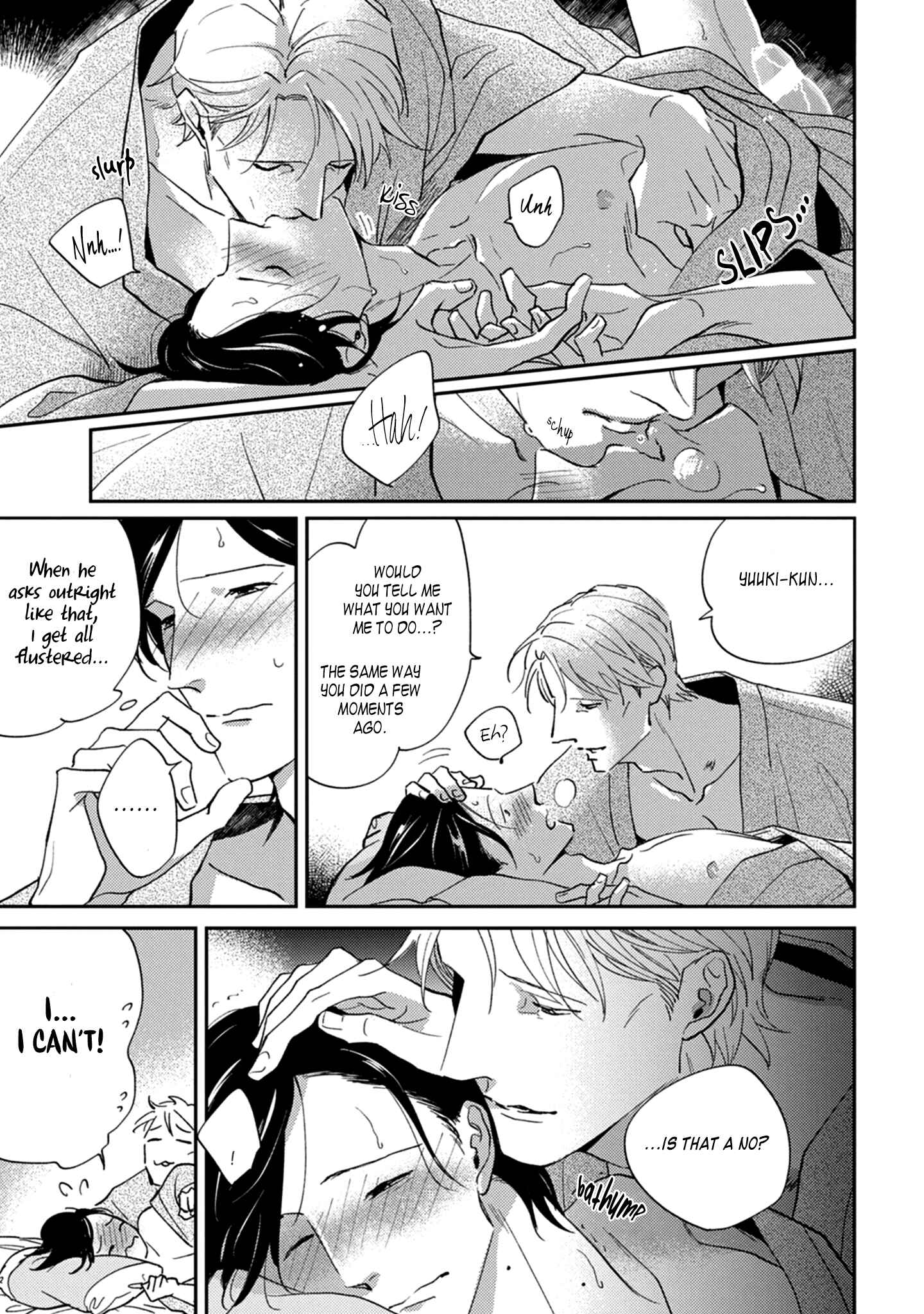 Page 26 Chapter 5 Koi ga Michitara