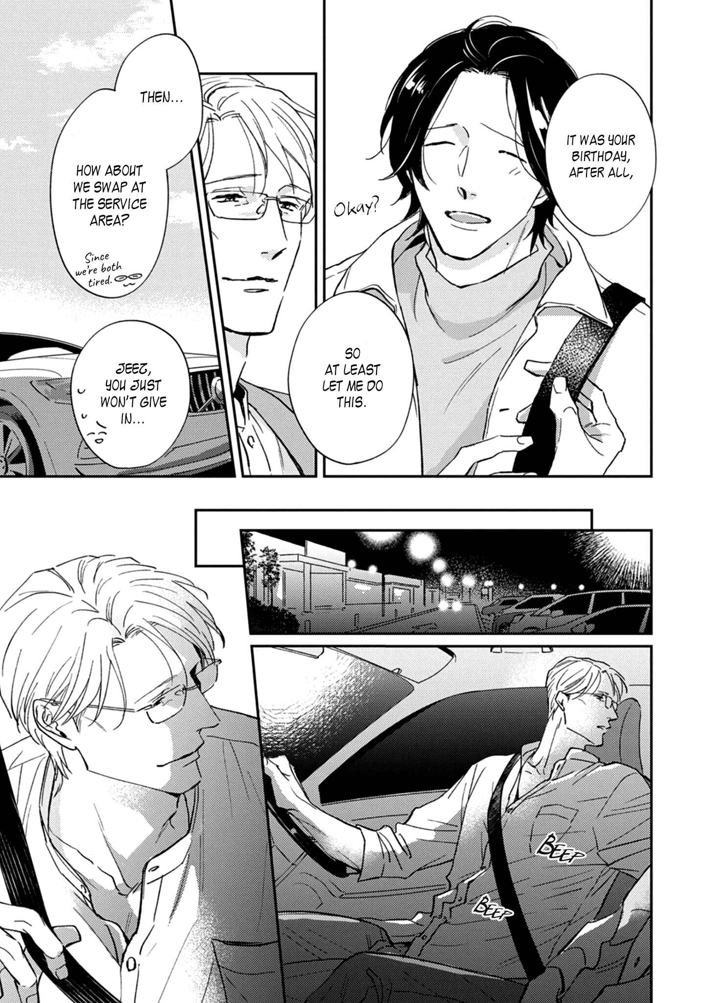 Page 42 Chapter 5 Koi ga Michitara