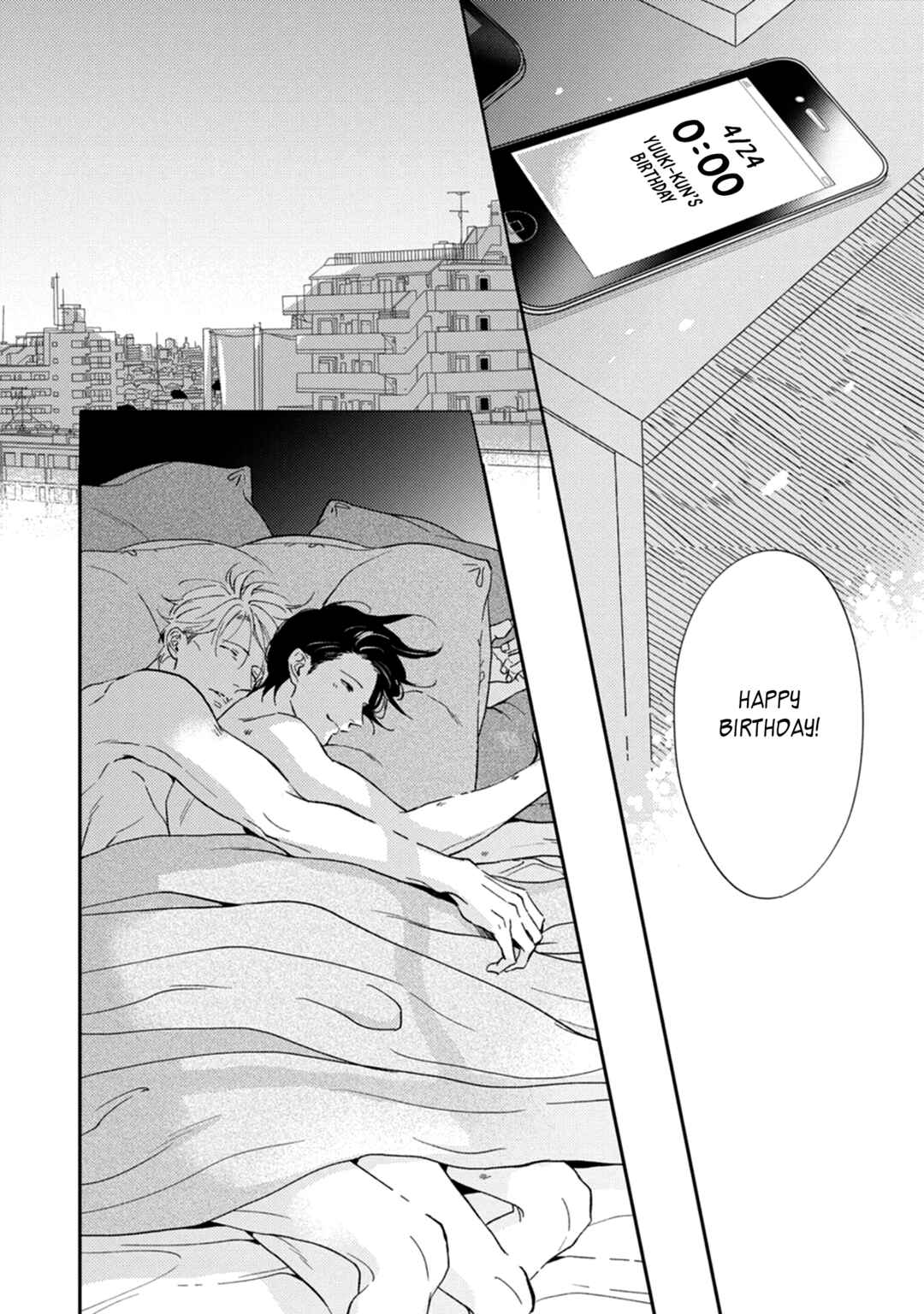 Page 16 Chapter 6.5 Koi ga Michitara