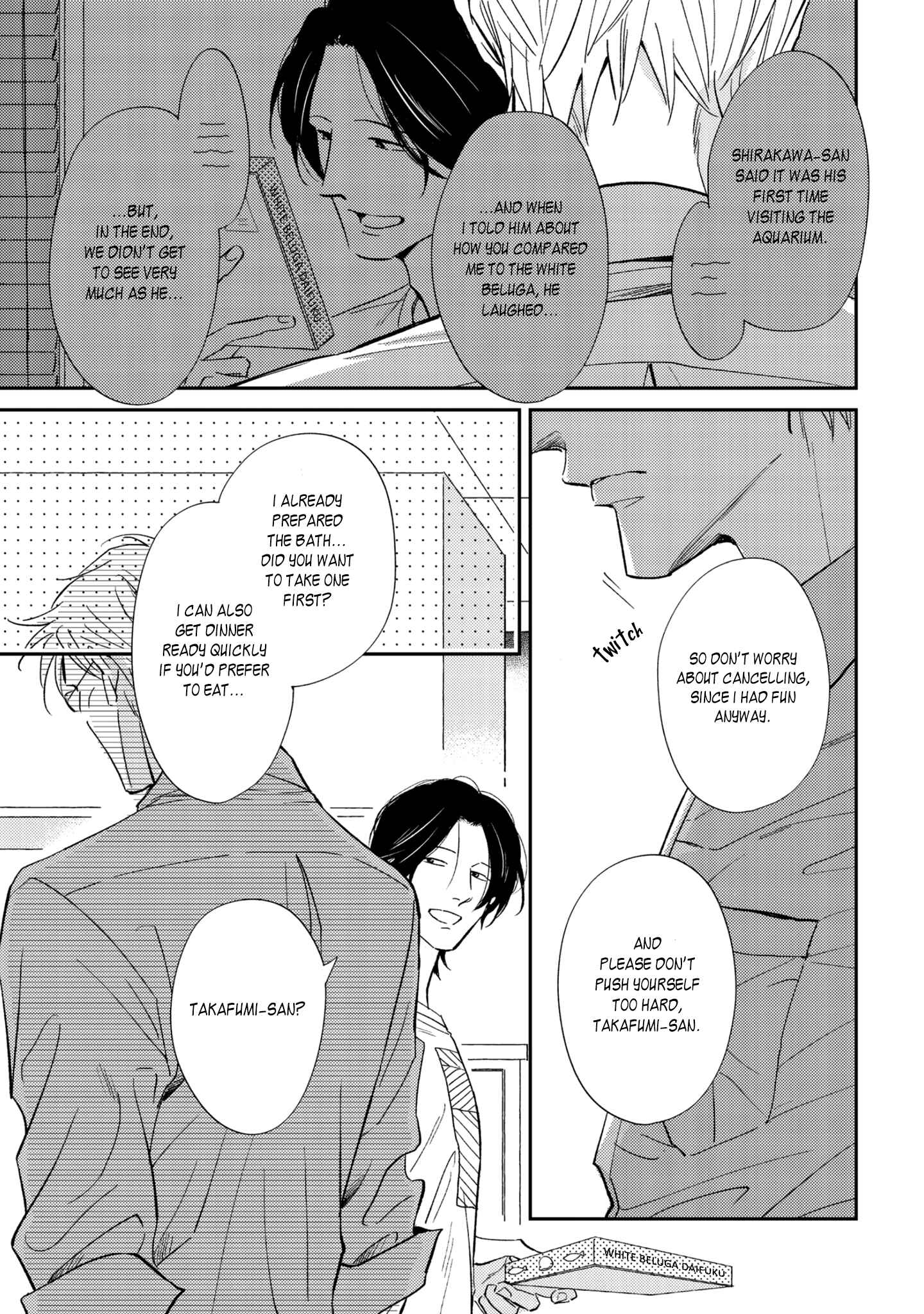 Page 14 Chapter 4 Koi ga Michitara