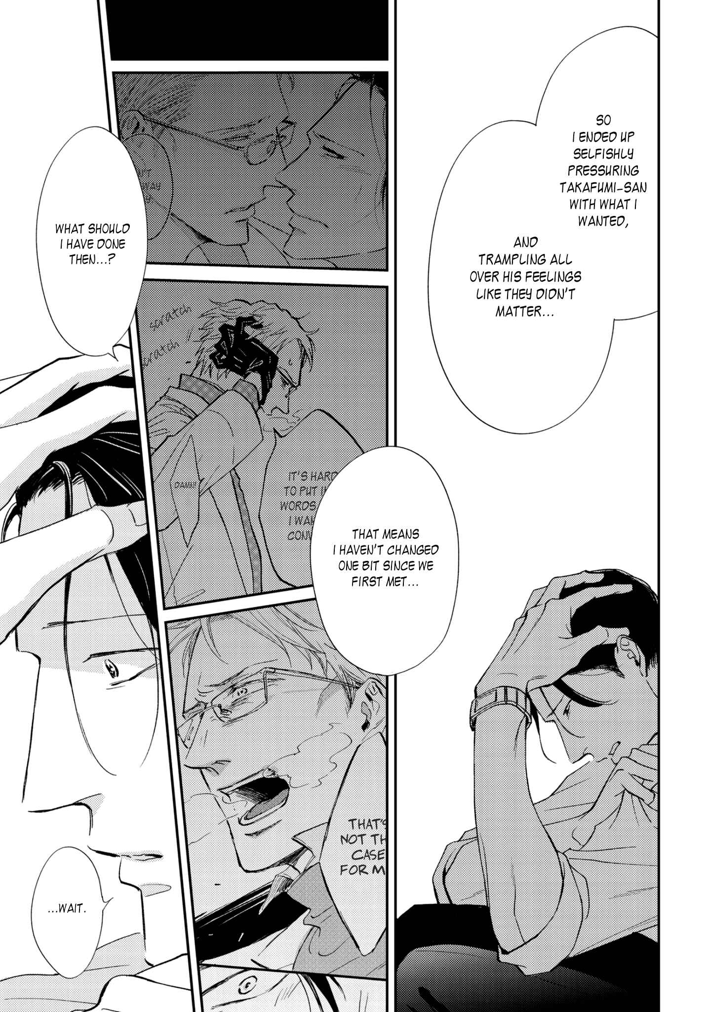 Page 24 Chapter 4 Koi ga Michitara