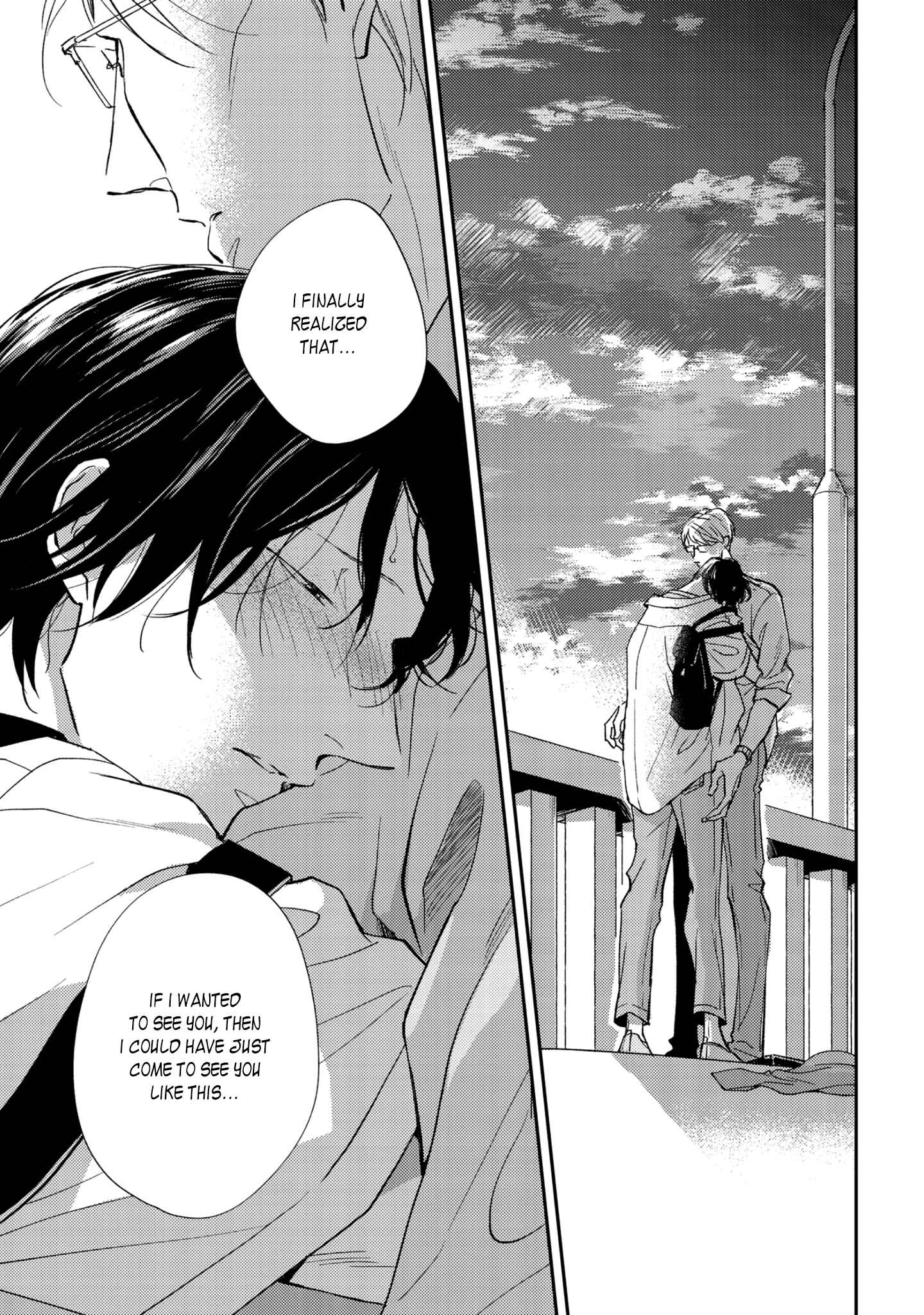 Page 42 Chapter 4 Koi ga Michitara