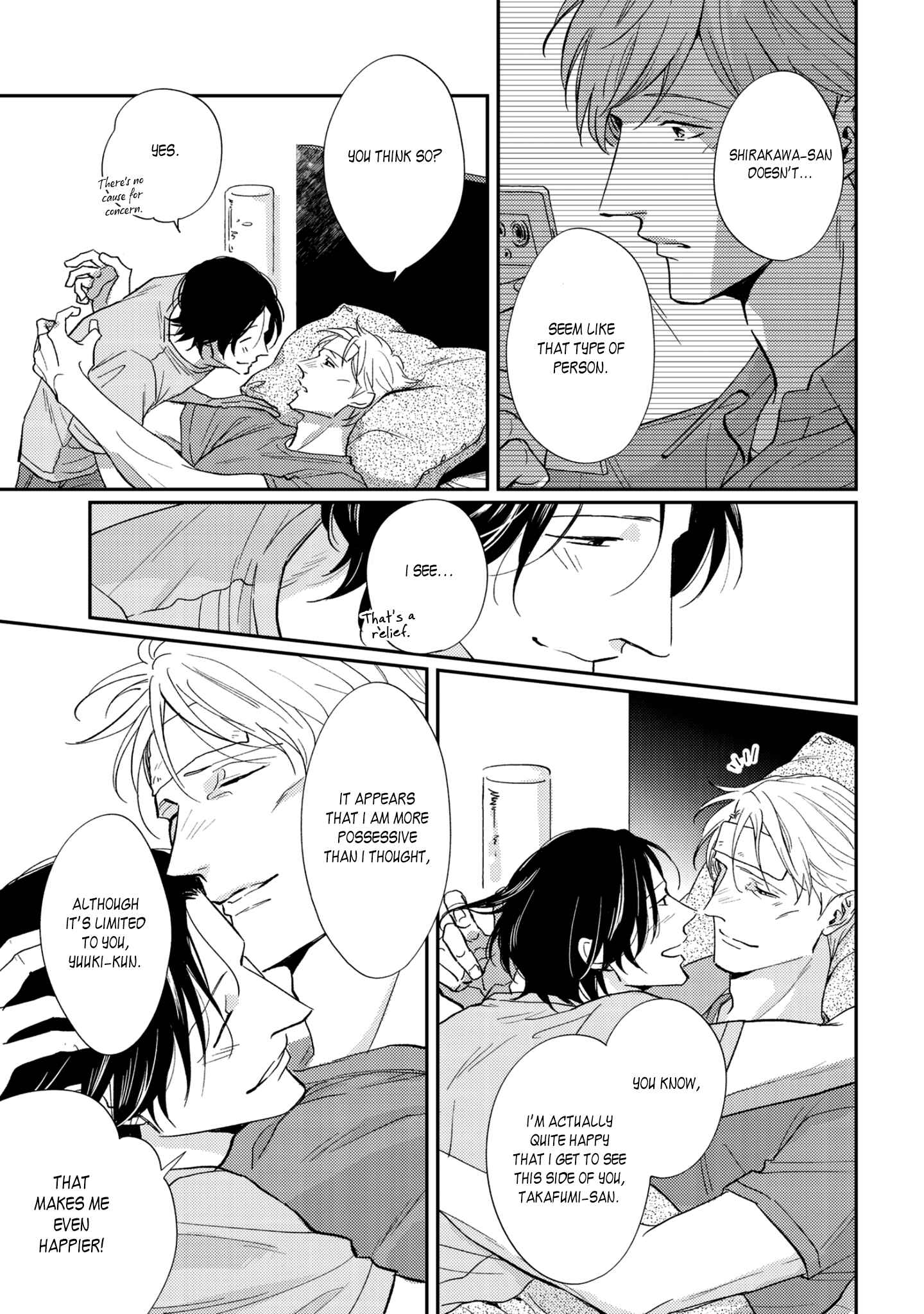 Page 46 Chapter 4 Koi ga Michitara