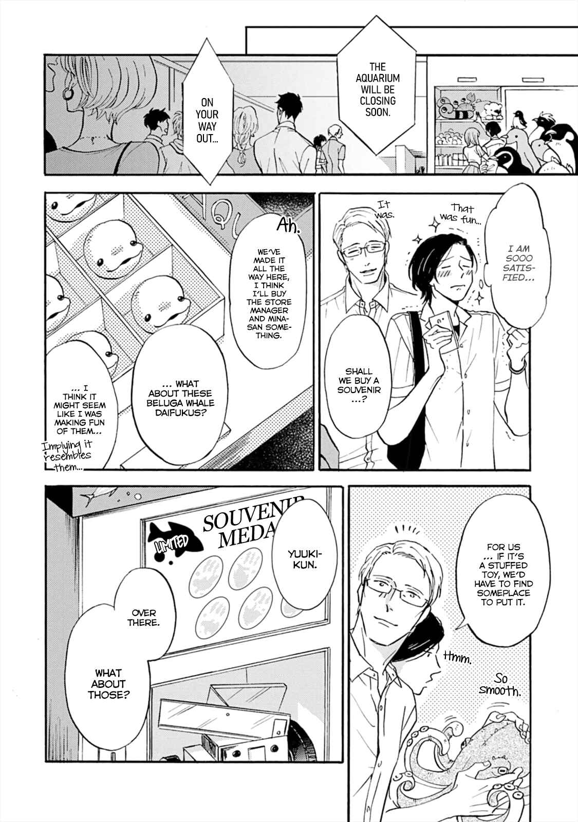 Page 11 Chapter 2 Koi ga Michitara