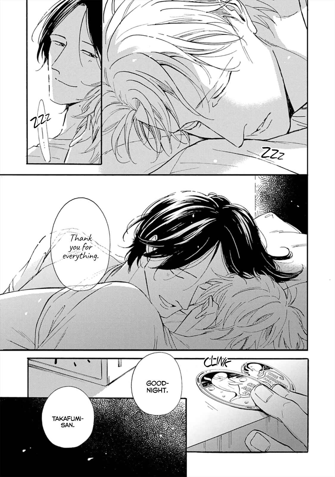 Page 16 Chapter 2 Koi ga Michitara
