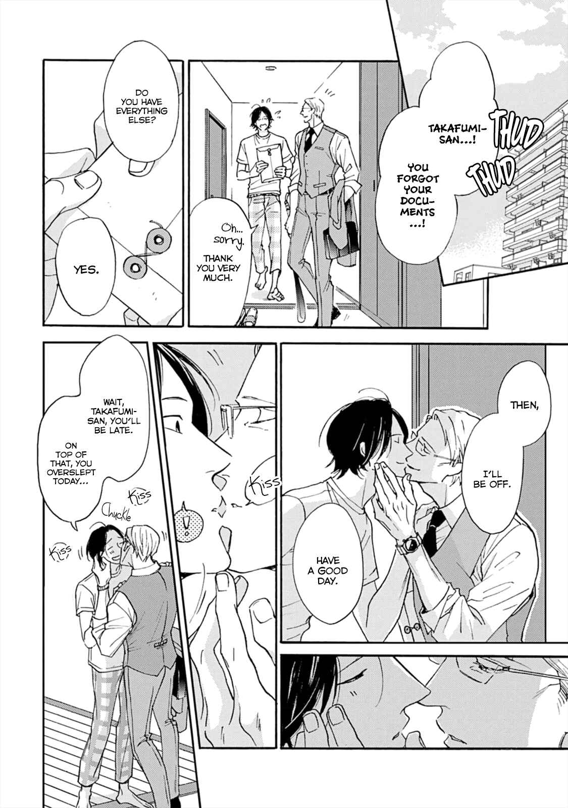 Page 17 Chapter 2 Koi ga Michitara