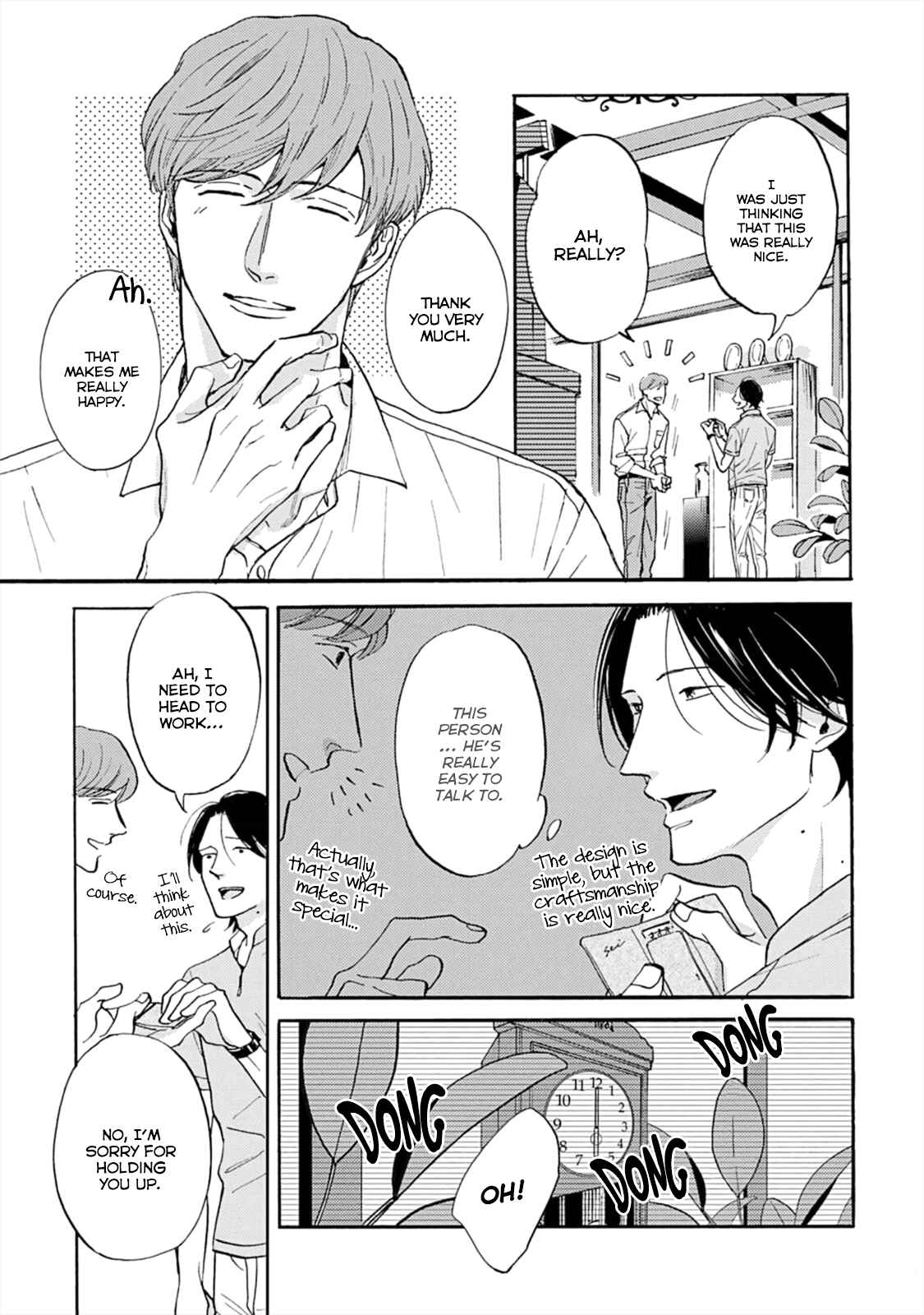 Page 26 Chapter 2 Koi ga Michitara